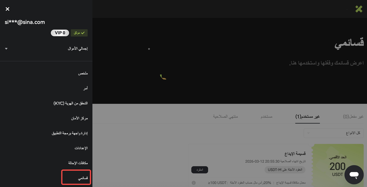 ar1.png