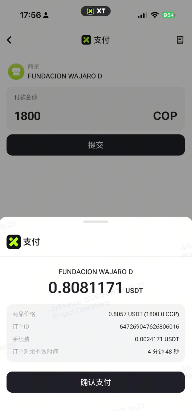 c88.png