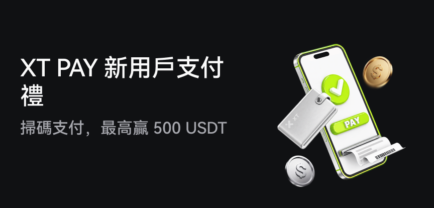 web banner TC.png