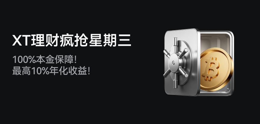 web banner CN.png