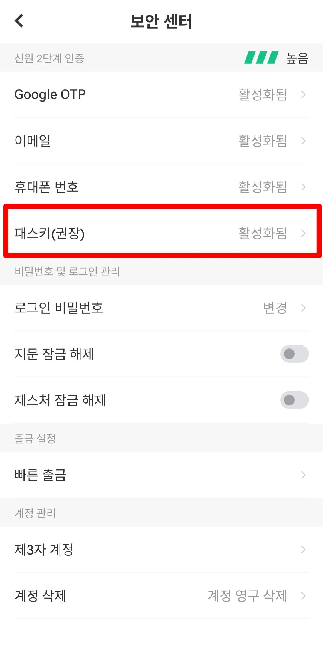 kr3.jpg