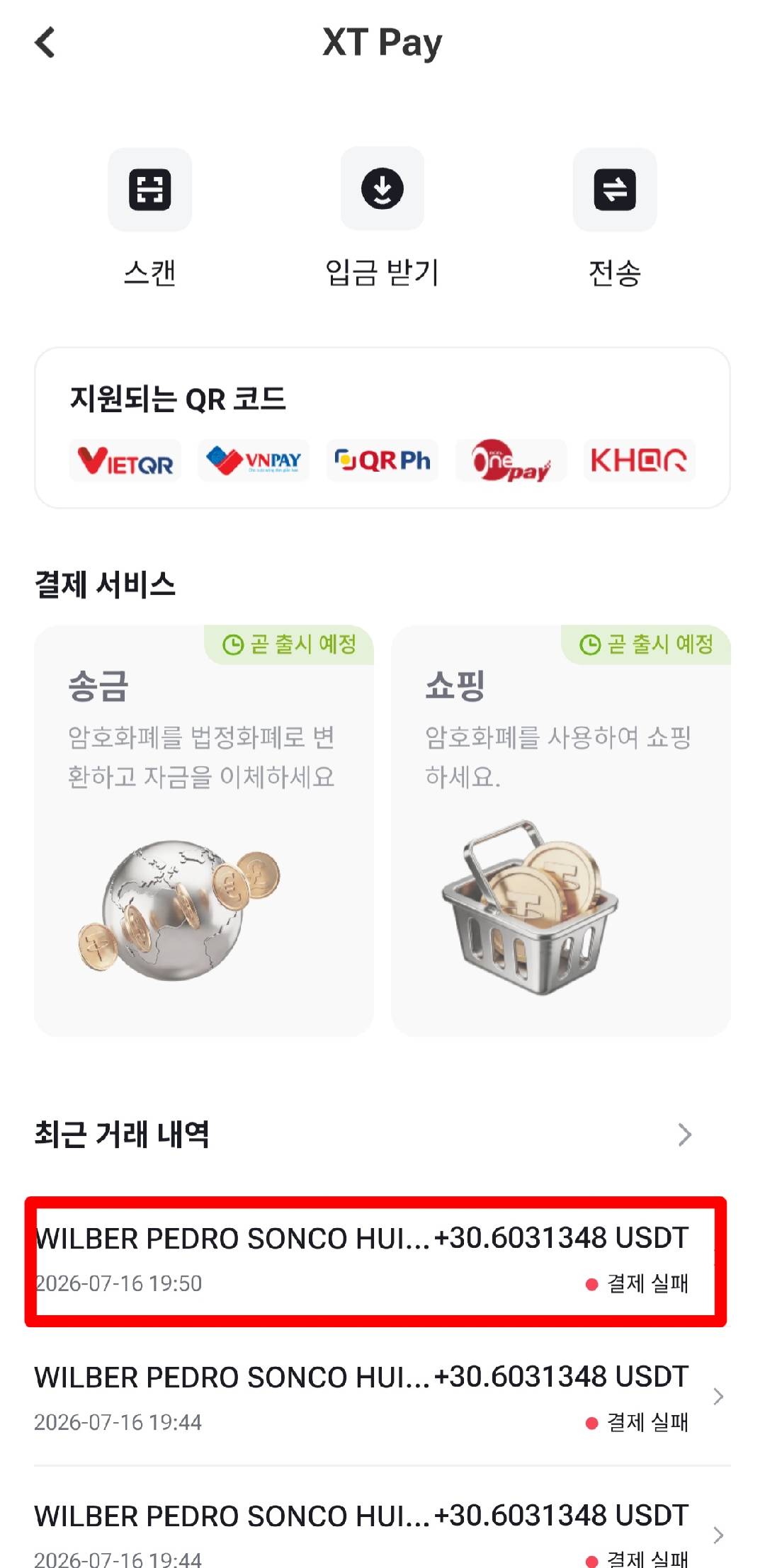 kr9.jpg