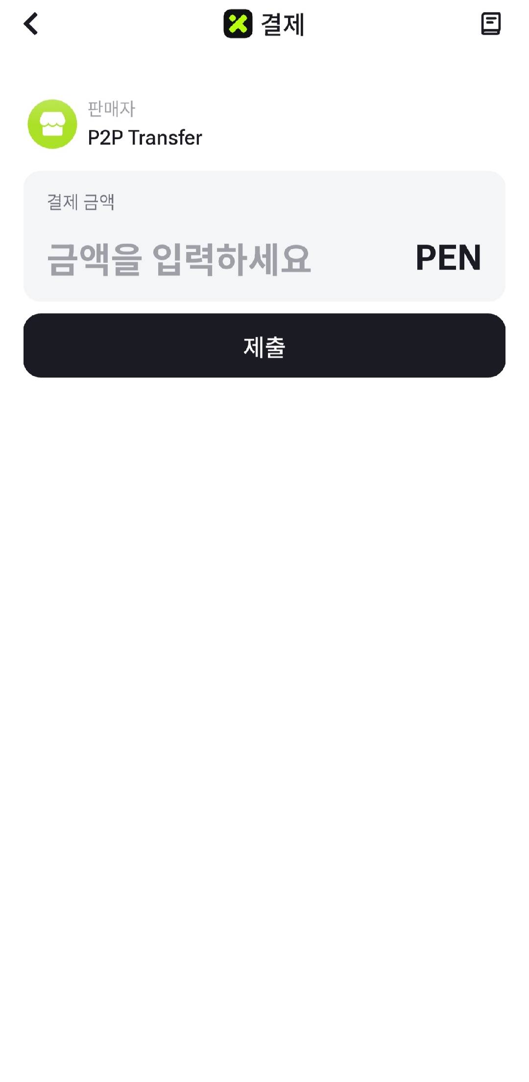 kr7.jpg