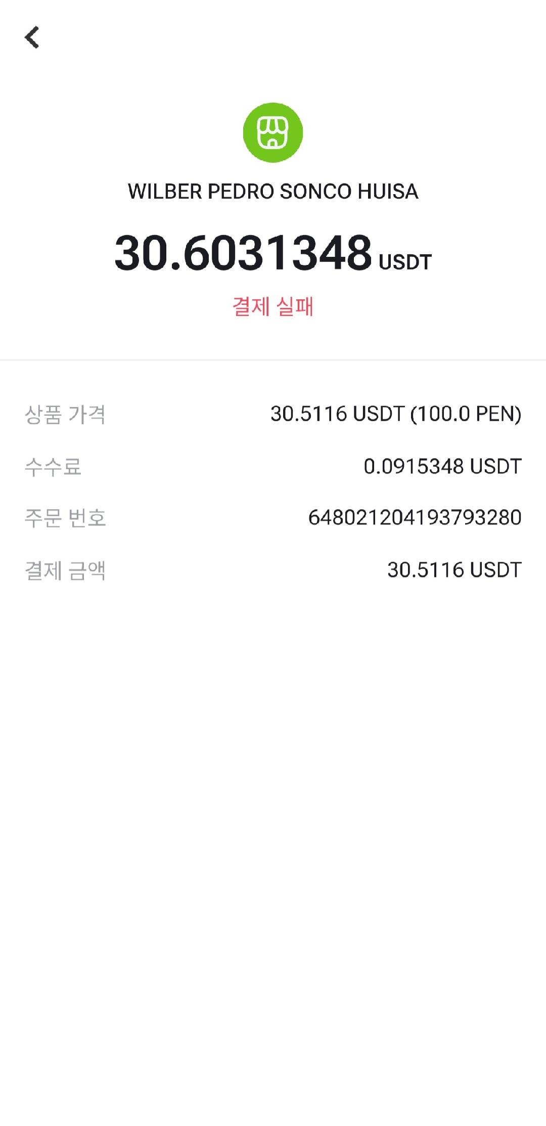 kr10.jpg