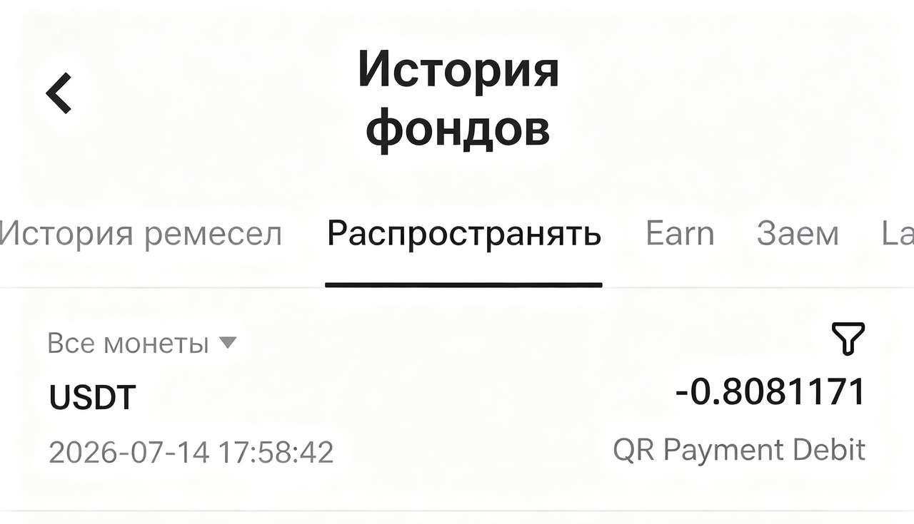 ru11.png