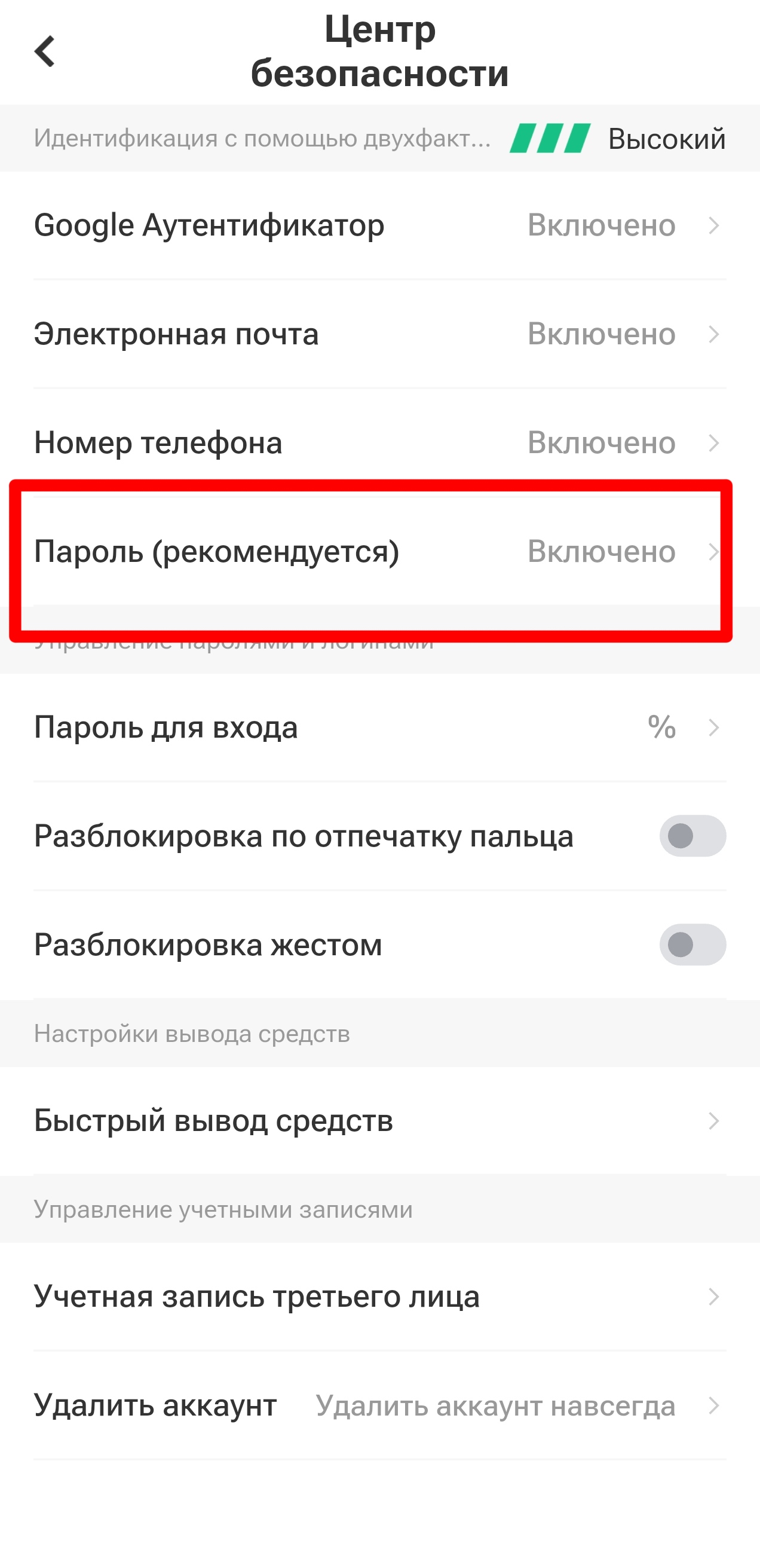 ru3.jpg