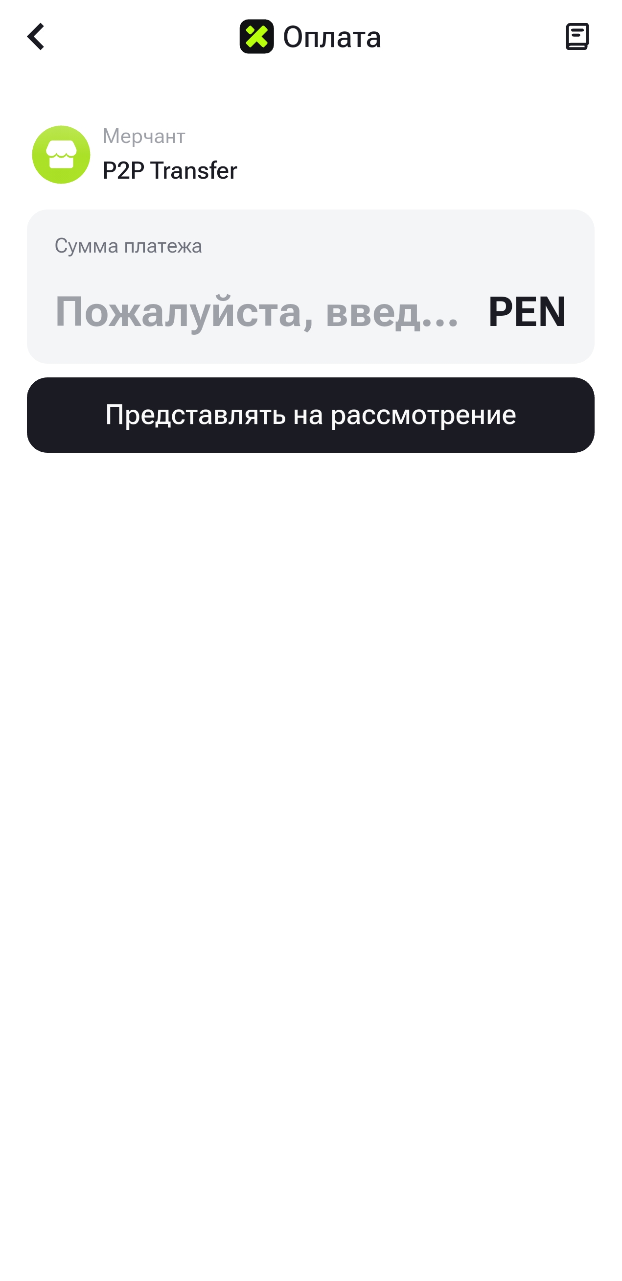 ru7.jpg