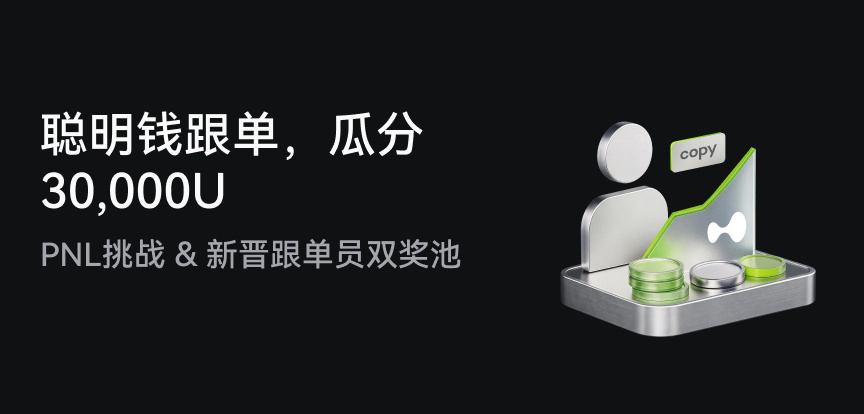 web banner CN910.png