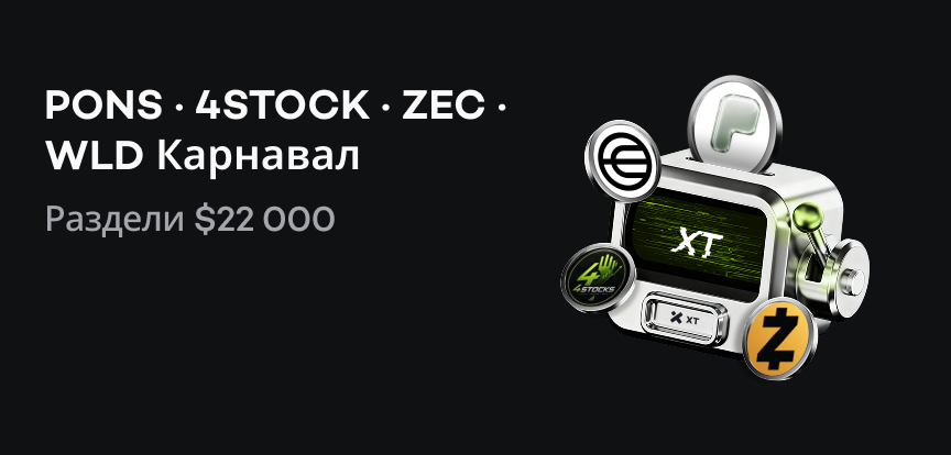web banner RU.png