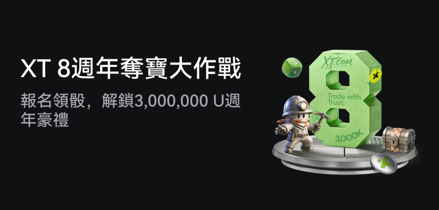 web banner TC.png
