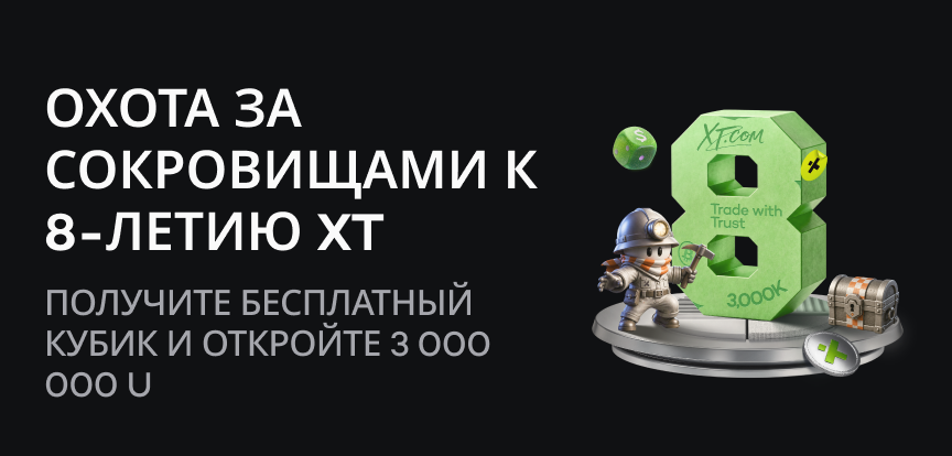 web banner RU.png