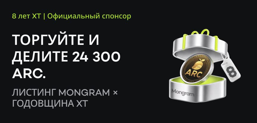 web banner RU.png