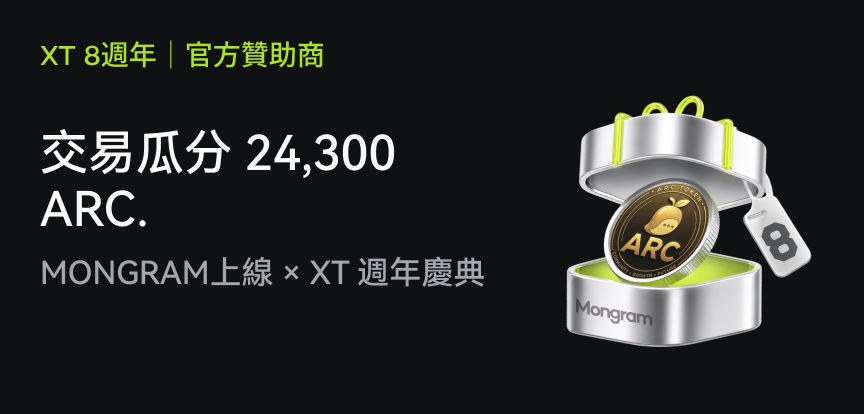 web banner TC.png