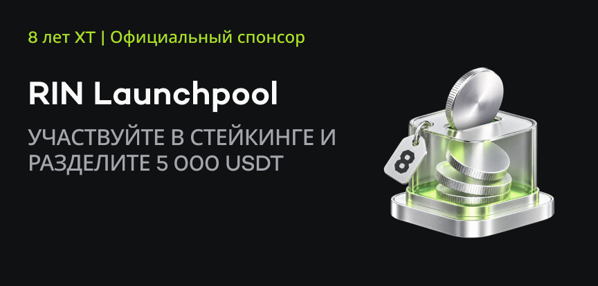 web banner RU.png