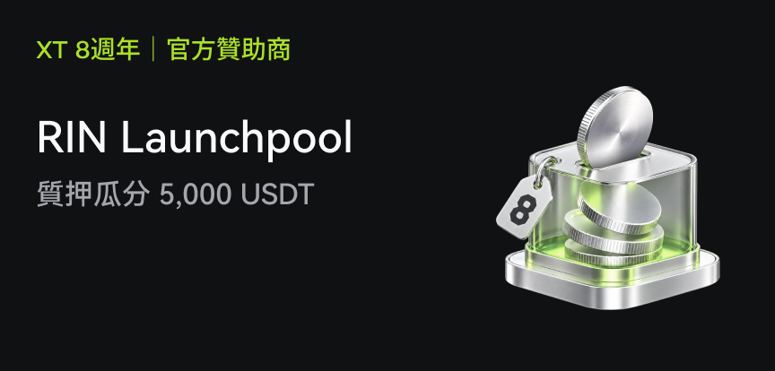 web banner TC.png