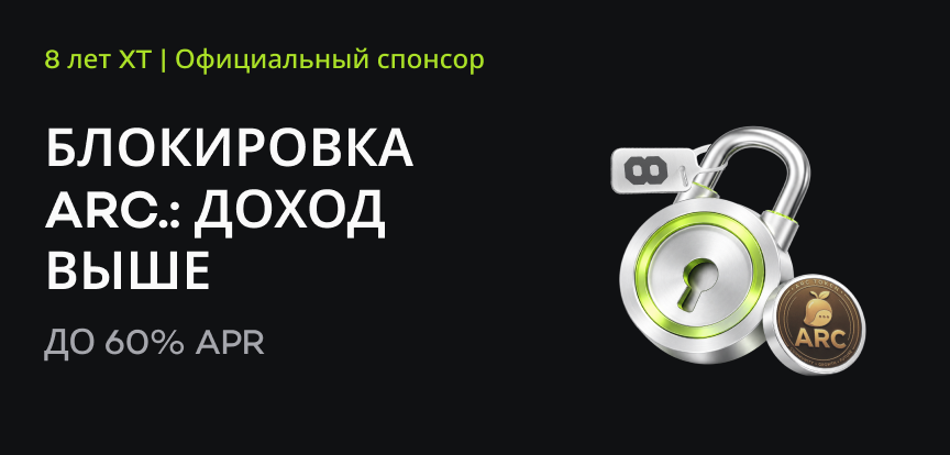 web banner RU.png