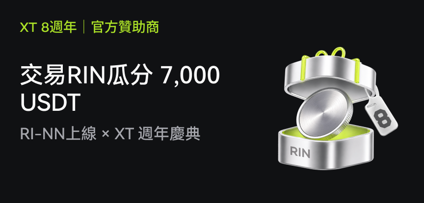 web banner TC.png