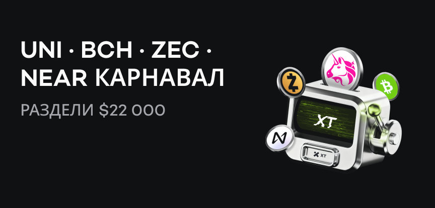 web banner RU.png