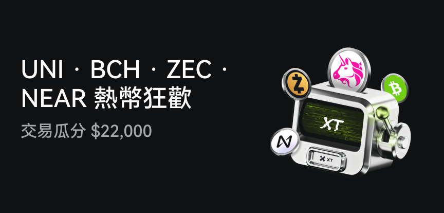 web banner TC.png