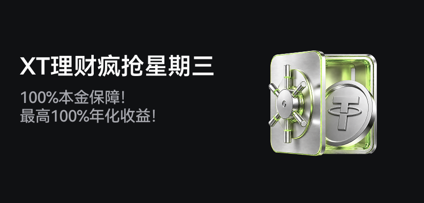 web banner CN.png