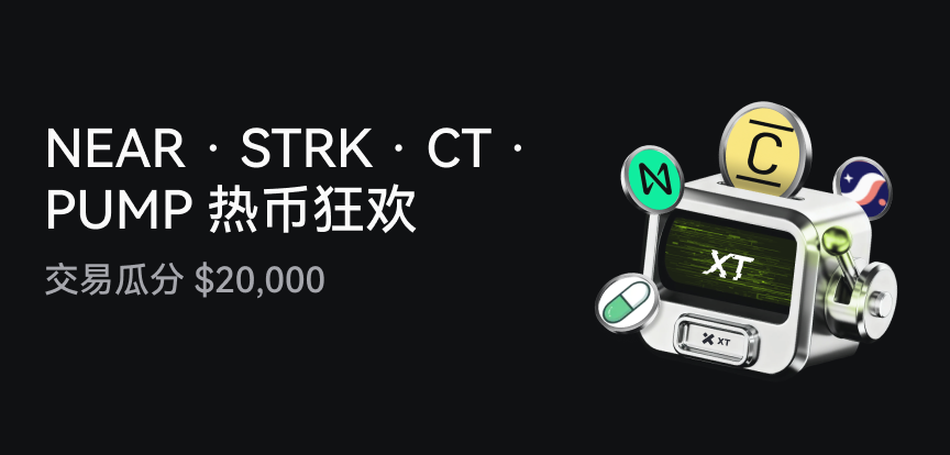 web banner CN.png