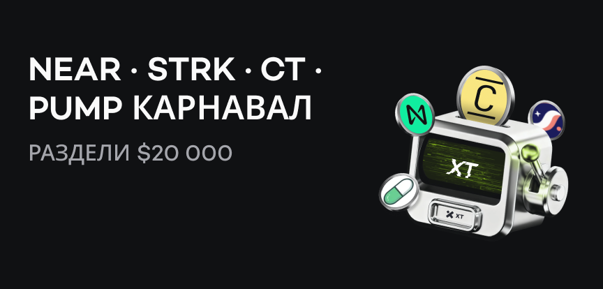 web banner RU.png