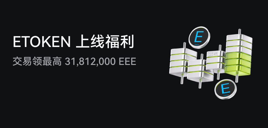 web banner CN.png