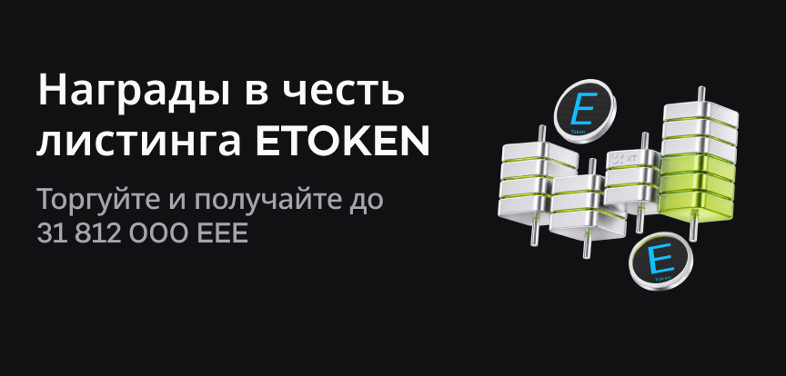 web banner RU.png