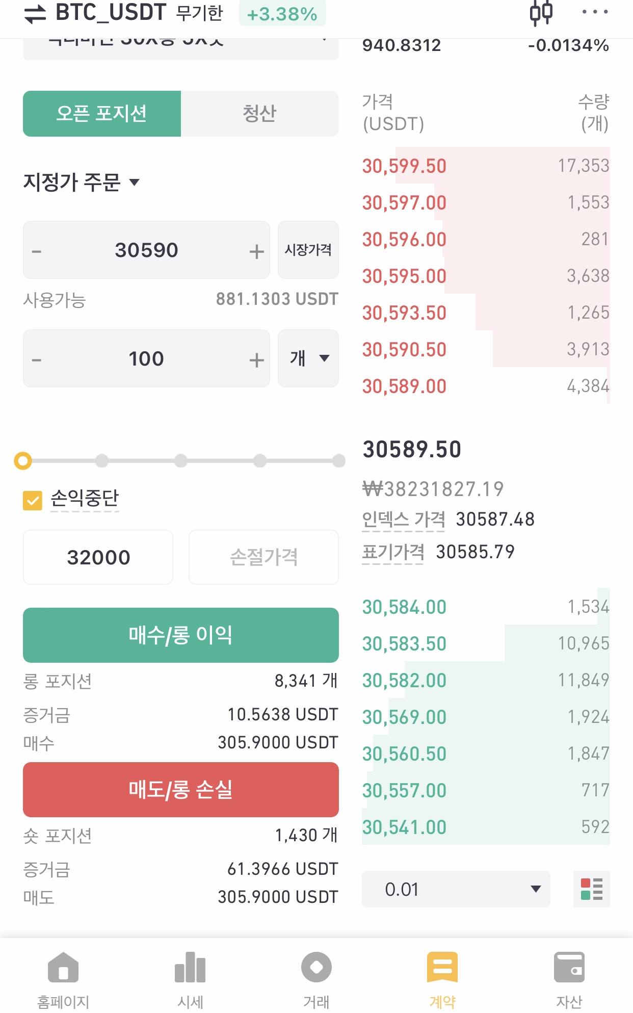 7-____-_.jpg