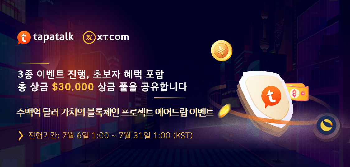 web___banner.png