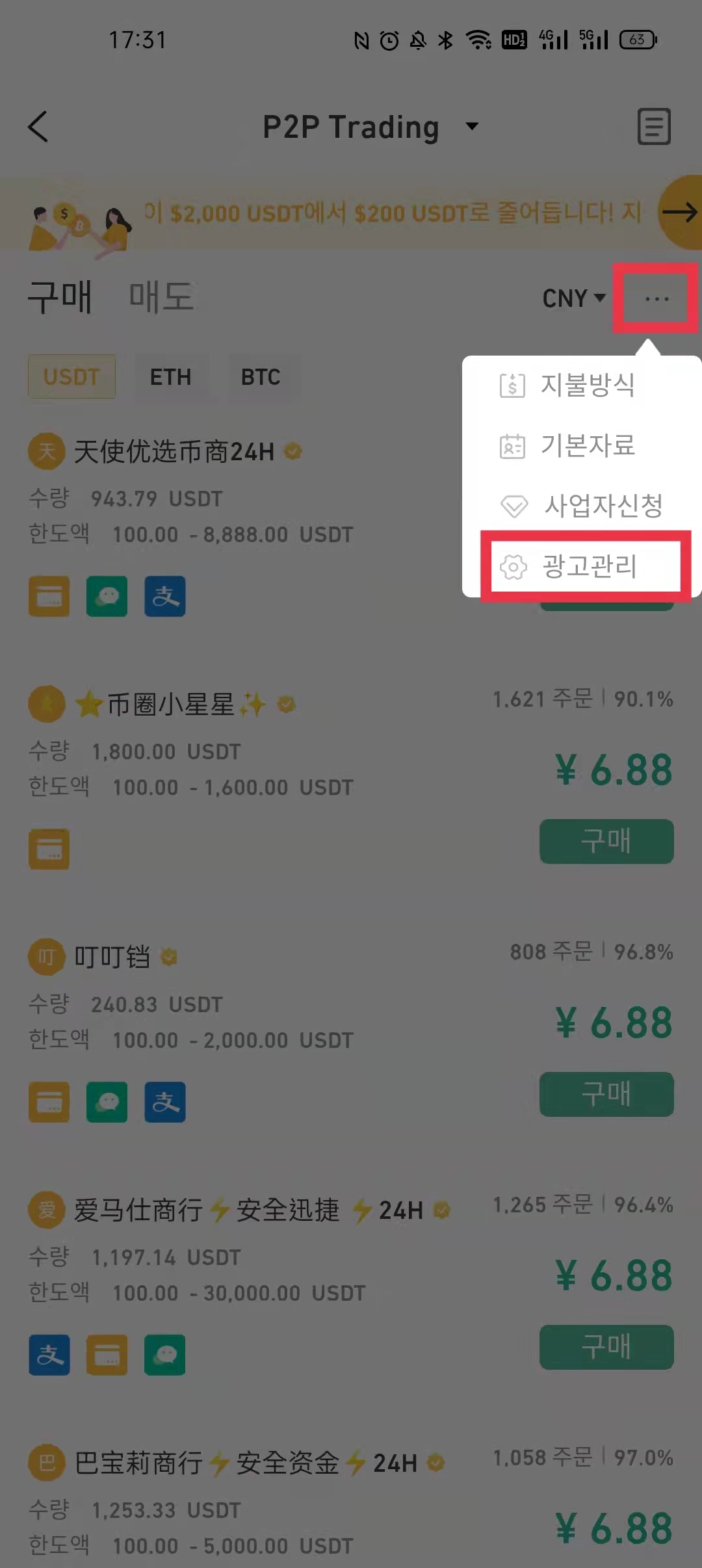_22.jpg